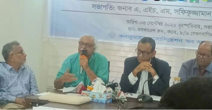 জ্বালানি সংকট উত্তরণে দেশীয় সক্ষমতা বৃদ্ধির বিকল্প নেই: ক্যাব